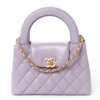 CHANEL Shiny Aged Calfskin Quilted Nano Kelly Shopper Lilac