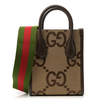 GUCCI Monogram Jumbo GG Textured Dollar Calfskin Web Mini Vertical Tote Camel Ebony New Acero